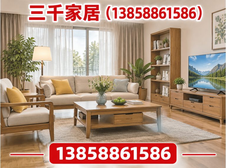 龙湾区温州全屋定制展示图